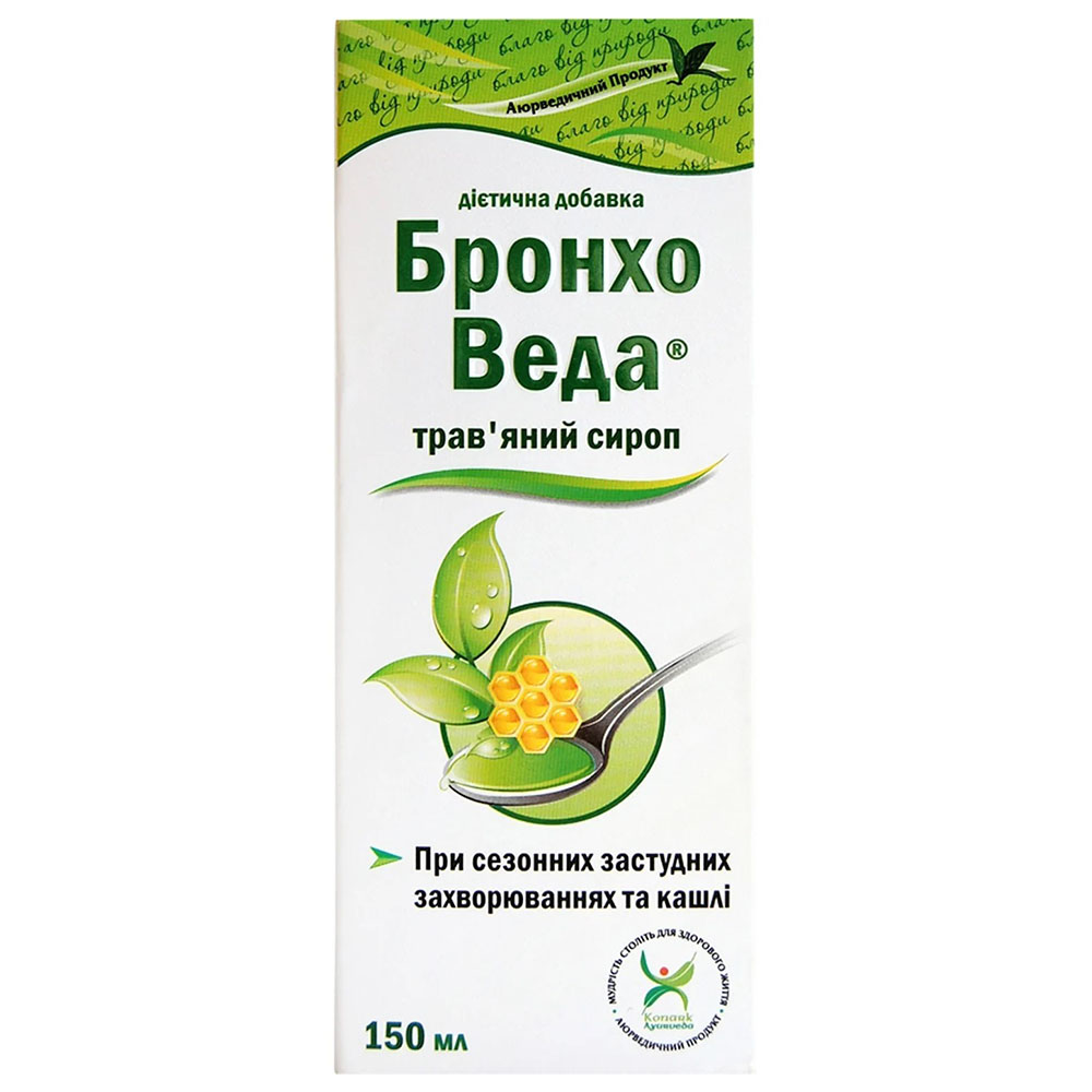 *Бронхо Веда сироп трав'яний флак. 150мл+Бронхо Веда гар. напій №10