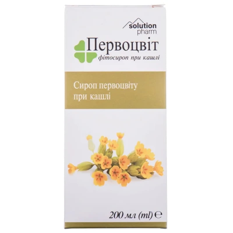 *Н35 Фитосироп02 *Н35 Фитосироп02