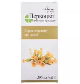 *Фітосироп Первоцвіт при кашлі 200мл