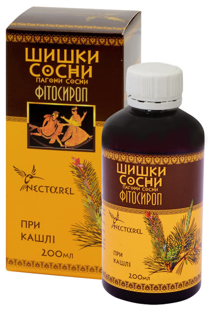 *Н35 Фитосироп03 *Н35 Фитосироп03