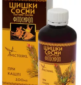 *Фітосироп Шишки сосни при кашлі флак. 200мл