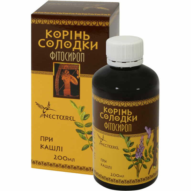 *Фітосироп Корінь солодки при кашлі 200мл