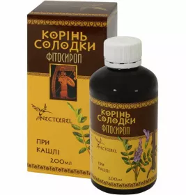 *Фітосироп Корінь солодки при кашлі 200мл