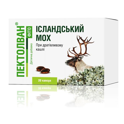 Пектолван Фіто Ісланд.Мох капс.№20