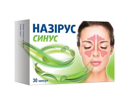 Назірус Сінус капс.370мг №30