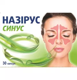 Назірус Сінус капс.370мг №30