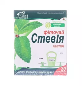 *Фіточай КЗ Стевія/м'ята/материнка ф/п.1,5г №20