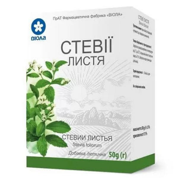 *Стевия лист 50г Виола *Стевия лист 50г Виола