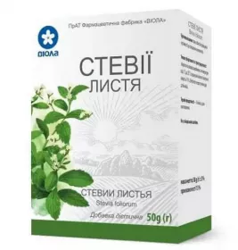 *Стевії лист 50г Віола