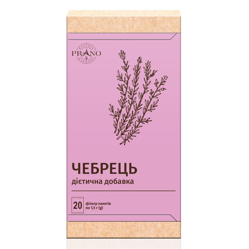 Фіточай Prano Чабреця трава ф/п №20 (Україна)