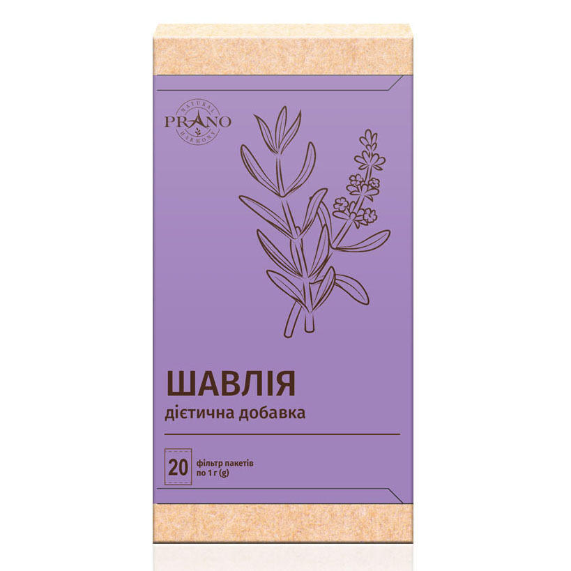 Фіточай Prano Шавлії листя ф/п №20 (Україна)