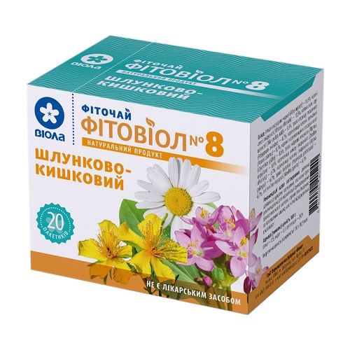 *Фиточай ФИТОВИОЛ №8 Желудочно-кишечный по 1,5г №20