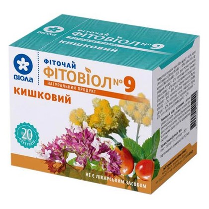*Фіточай ФІТОВІОЛ №9 Кишковий по 1,5 г. №20