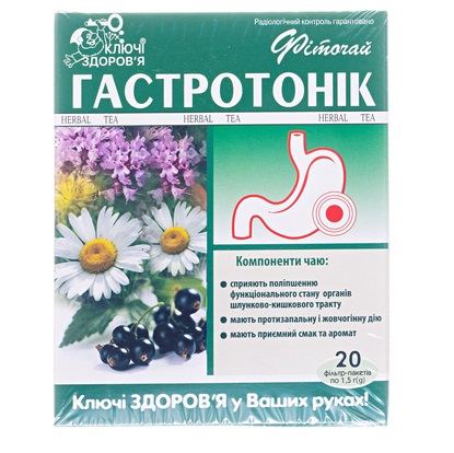 *Фиточай Ключи Здоровья №60 Гастротоник 1,5г ф/п №20