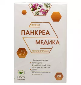 *Фиточай Ключи Здоровья Панкреамедика ф/п.1,8г №20