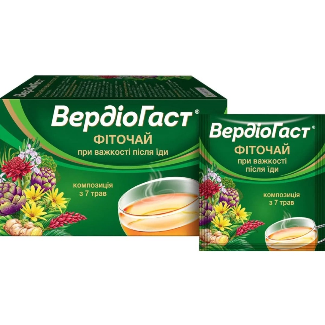 Фіточай ВердіоГаст ф/п.1,5г №20