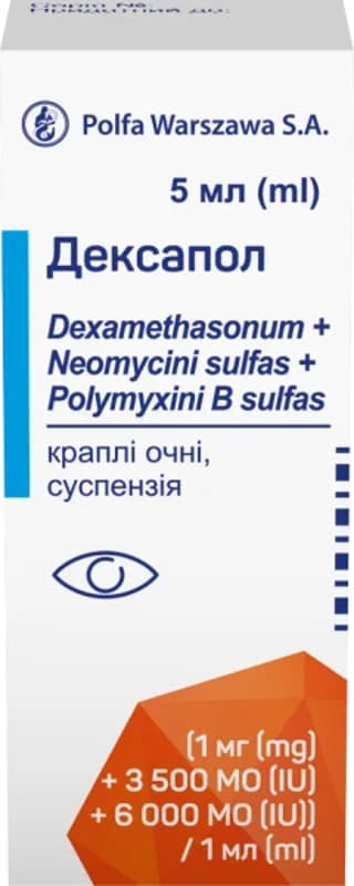 *Дексапол краплі оч.сусп.1мг+3500МО+6000МО/1 фл.-кап.5мл №1
