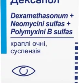 *Дексапол краплі оч.сусп.1мг+3500МО+6000МО/1 фл.-кап.5мл №1