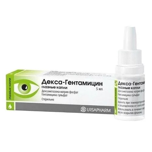 *Декса-гентаміцин очні краплі  фл.-капельн. 5мл №1