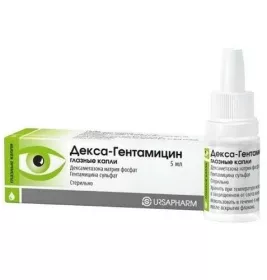 *Декса-гентаміцин очні краплі  фл.-капельн. 5мл №1