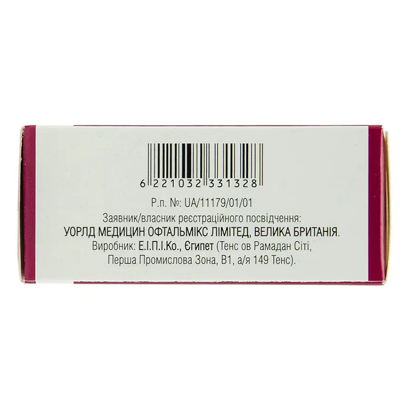 Неладекс краплі по 5 мл у флаконі 1 шт.