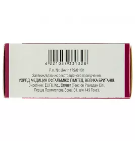 Неладекс краплі по 5 мл у флаконі 1 шт.