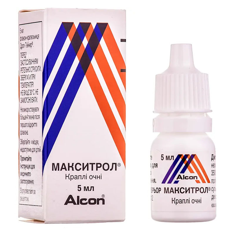 Макситрол очні краплі по 5 мл у флаконі 