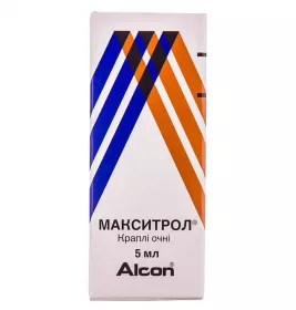 Макситрол очні краплі по 5 мл у флаконі 