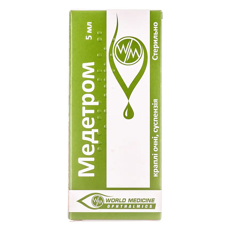 Медетром капли глазные по 5 мл во флаконе