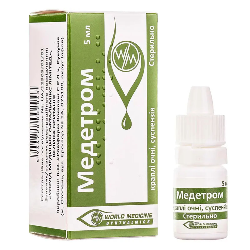 Медетром краплі очні по 5 мл у флаконі