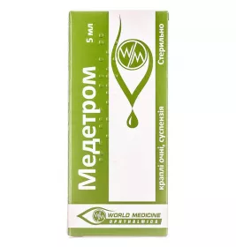 Медетром краплі очні по 5 мл у флаконі