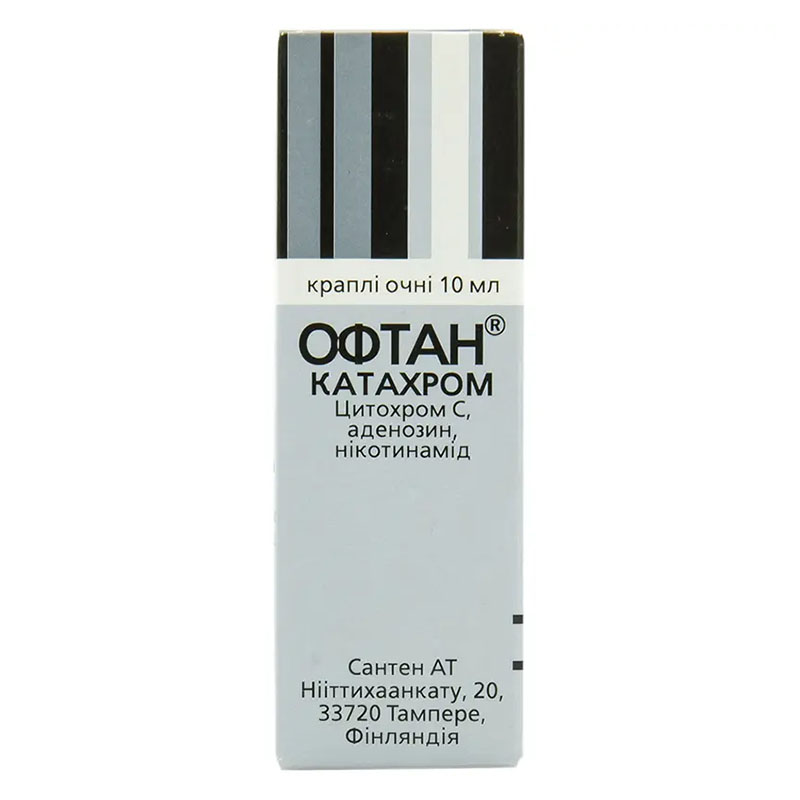 Офтан Катахром капли по 10 мл во флаконе 1 шт.