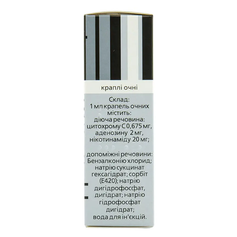 Офтан Катахром краплі по 10 мл у флаконі 1 шт.