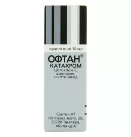 Офтан Катахром краплі по 10 мл у флаконі 1 шт.
