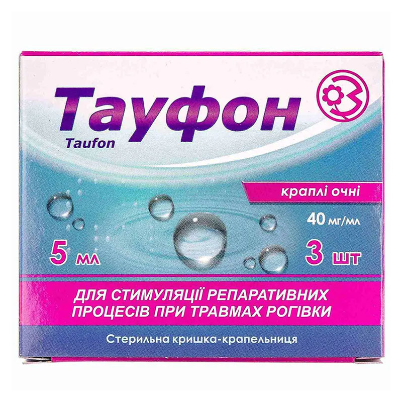 Тауфон очні краплі 4% по 5 мл у флаконі 3 шт. - Здоров'я