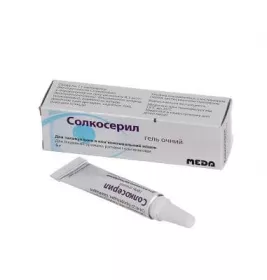 Солкосерил гель глазной 20% по 5 г в тубах