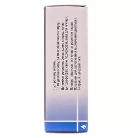 Сікапротект очні краплі по 10 мл у флаконі 1 шт.