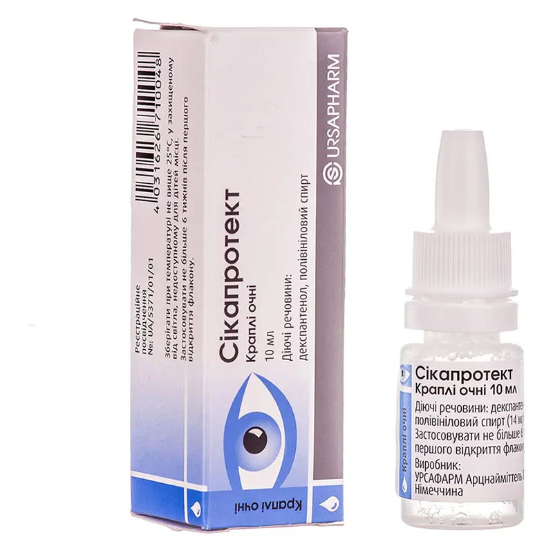 Сікапротект очні краплі по 10 мл у флаконі 1 шт.
