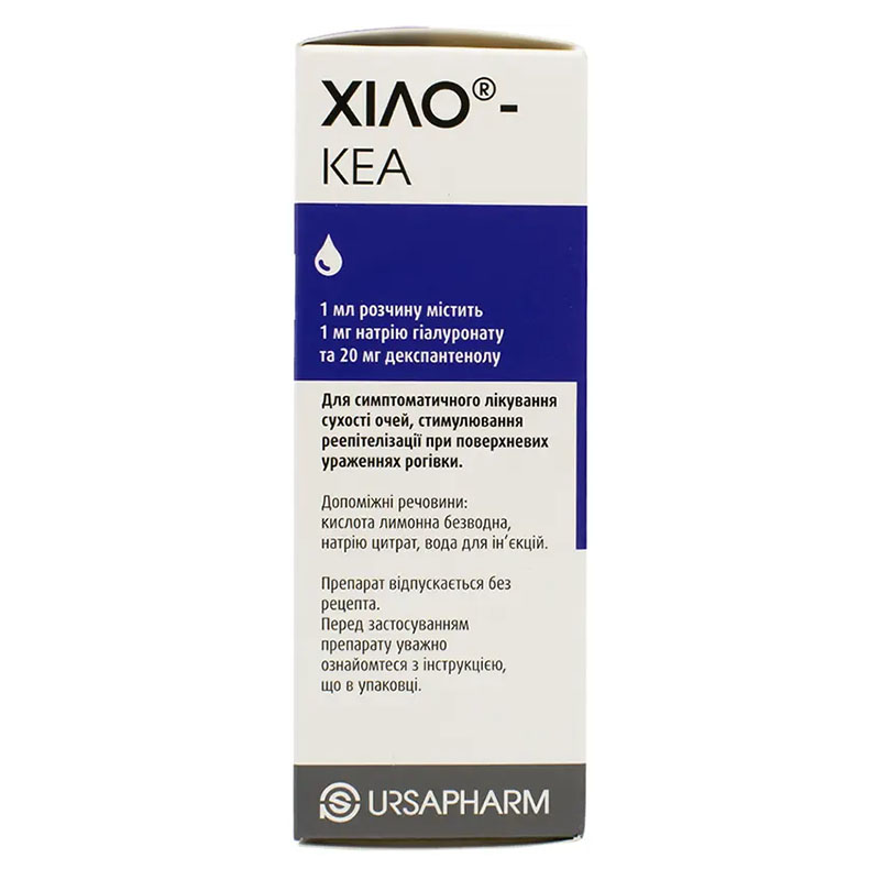 Хіло-Кеа краплі очні по 10 мл у флаконі