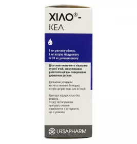 Хіло-Кеа краплі очні по 10 мл у флаконі