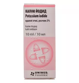 Калію Йодид краплі очні 2% по 10 мл у флаконі