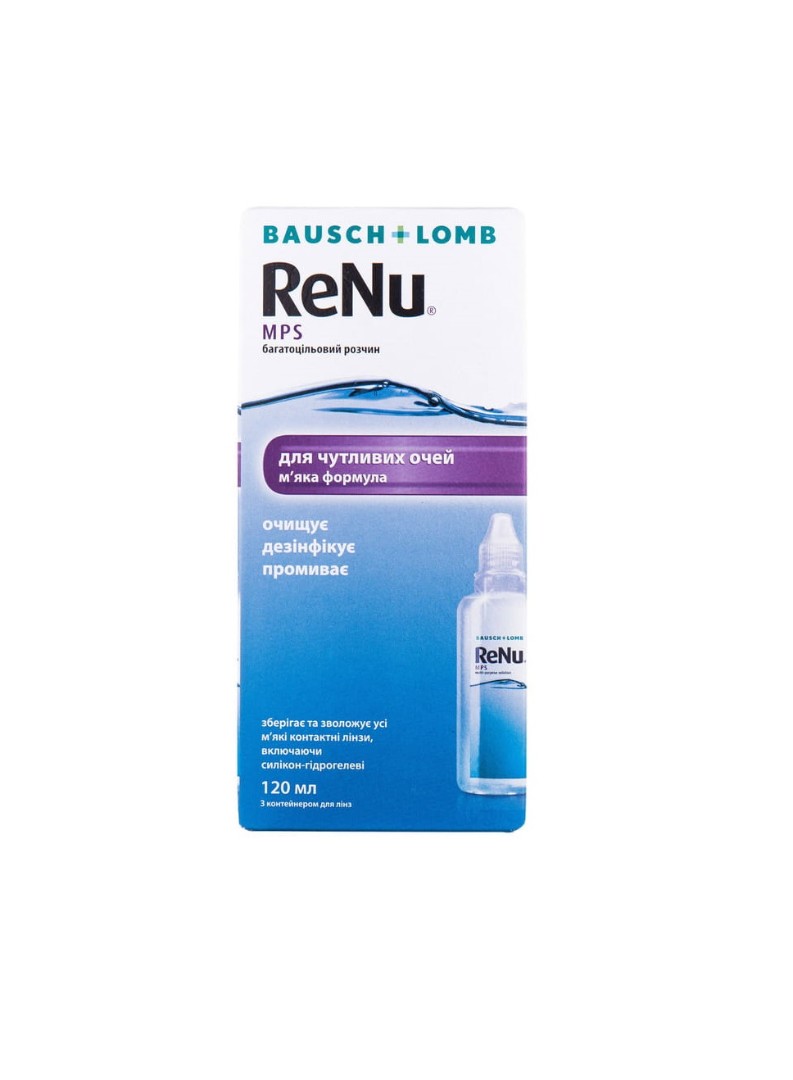 *Розчин Renu MPS для лінз 120 мл