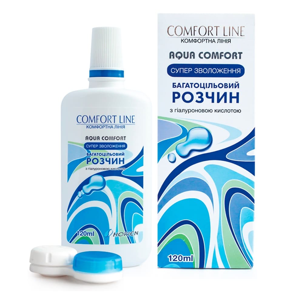 Розчин Horien Aqua Comfort для контактних лінз 120мл