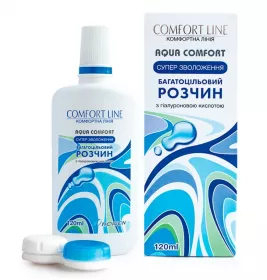 Розчин Horien Aqua Comfort для контактних лінз 120мл