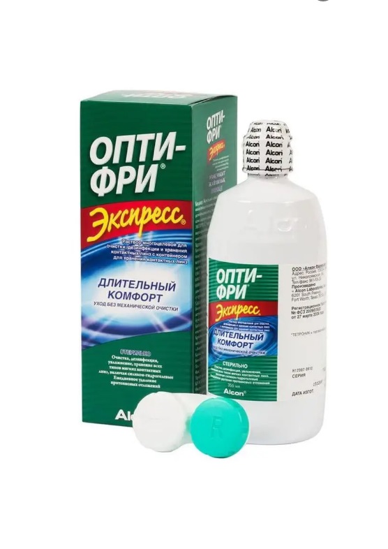 Розчин Opti-free Express для лінз 355мл