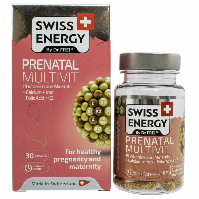 *Витамины Swiss Energy Пренатал капс. №30 *Витамины Swiss Energy Пренатал капс. №30