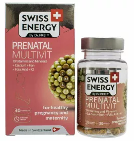 Вітаміни в капсулах Swiss Energy Пренатал №30