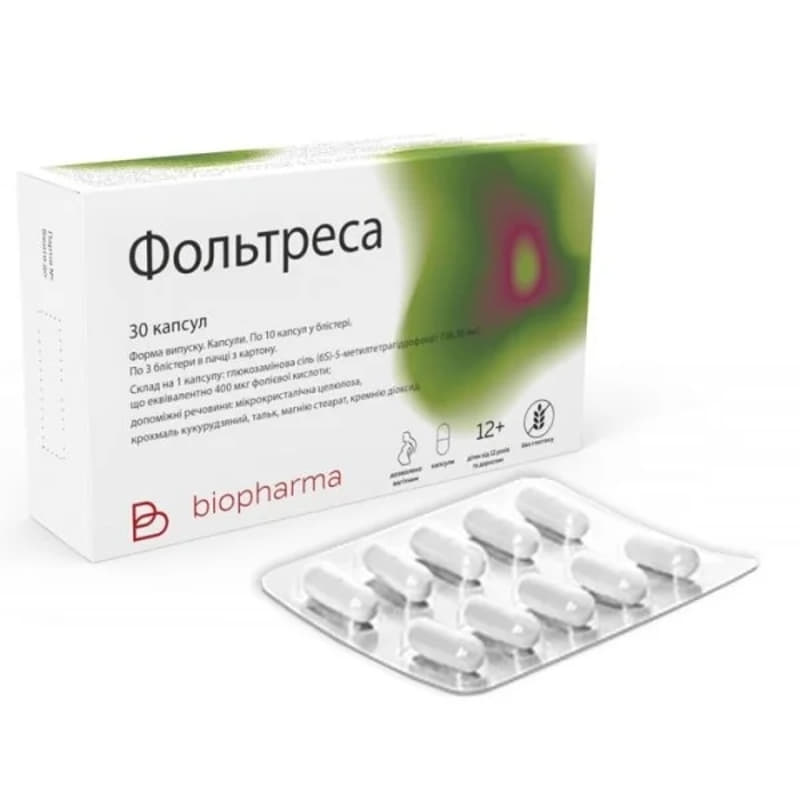 *Фольтреса капс. №30 *Фольтреса капс. №30