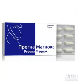 Прегна Магнокс капс. №30