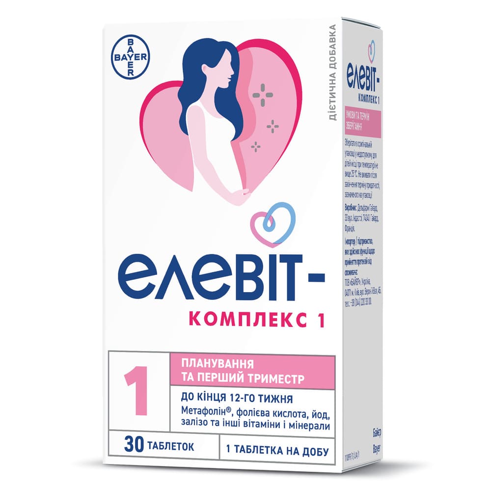 Елевіт-комплекс 1 табл.вкр/пл.об.№30